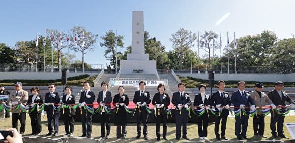 청주 ‘충혼탑사직공원’ 준공…호국영령 3426명 기리는 추모 공간 탄생