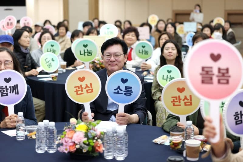 서대문구, 주민과 함께하는 ‘이웃돌봄망’으로 고립가구 2500명 지원