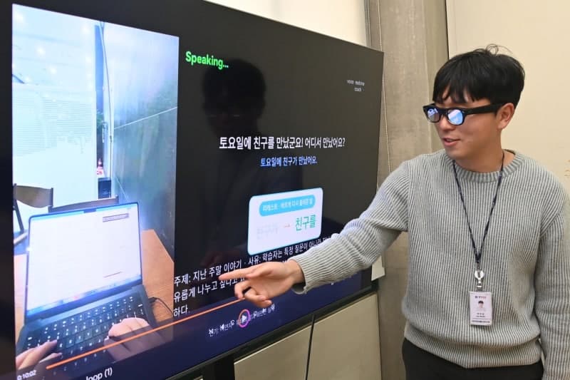 “GPT보다 한국어 잘 가르친다”…ETRI, 외국인 맞춤형 AI 선생님 개발