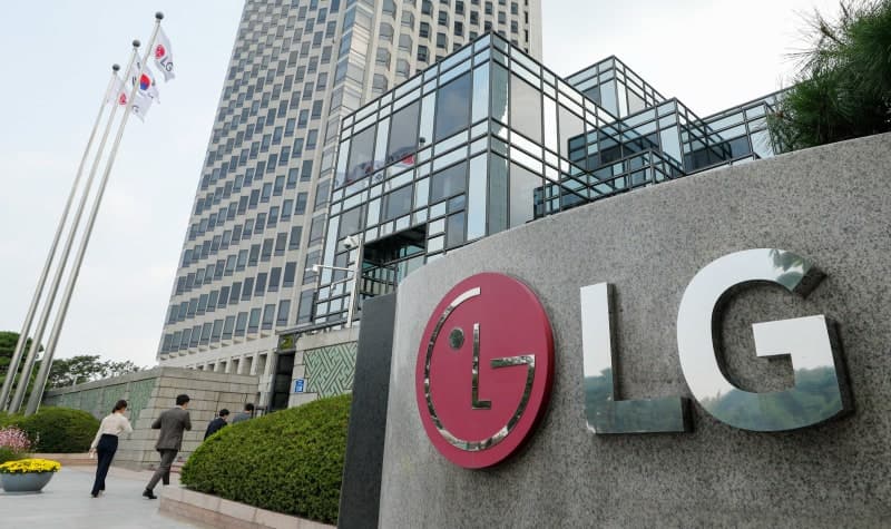 LG화학, LG엔솔 지분 2.5조 매각…3000억 자사주 소각 추진