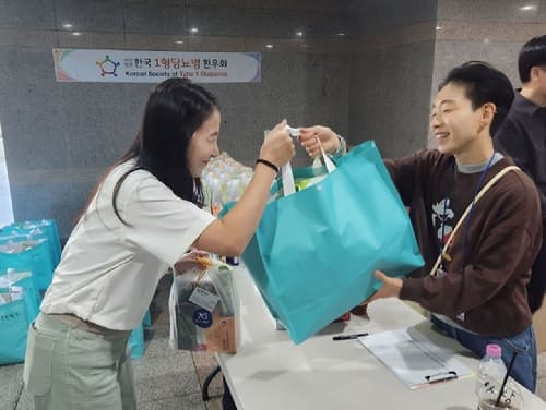 롯데웰푸드, 1형 당뇨 환우 모임에 '제로' 제품 3028개 후원