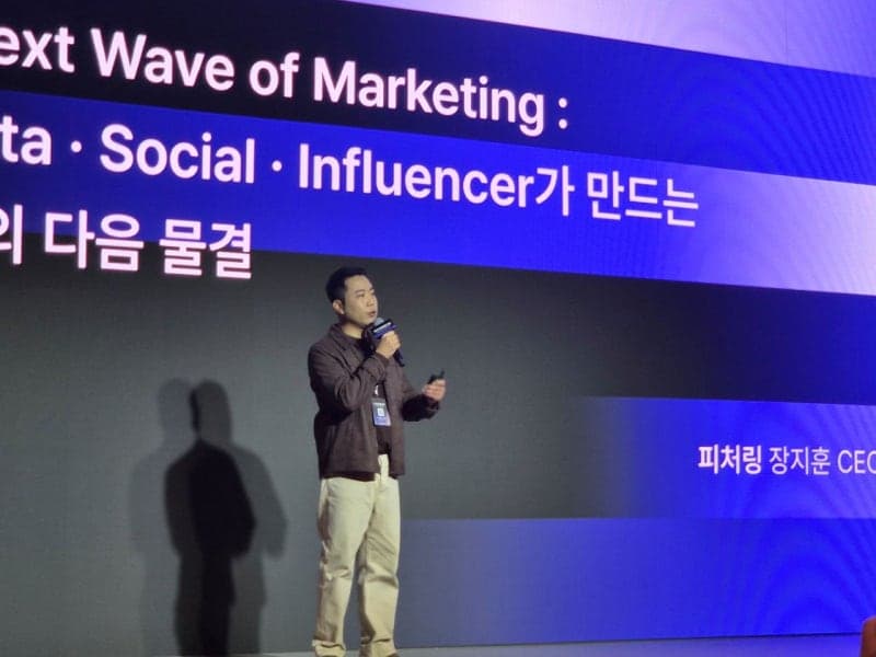 피처링, 인플루언서 마케팅 전 과정 자동화하는 ‘AI 에이전트’ 출시