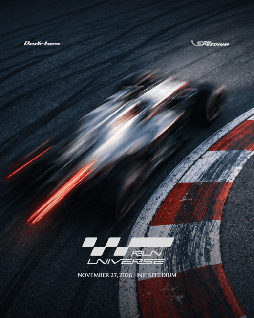 애스턴 마틴 F1 머신, 11월 27일 인제스피디움서 데모 런 펼친다