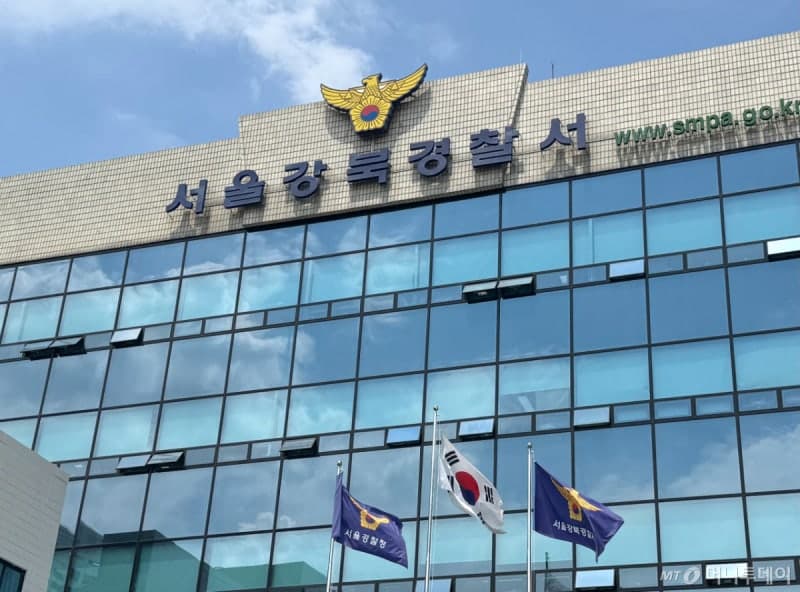 사적 보복 대행업체 지시받고 주택에 래커칠한 30대 남성 송치
