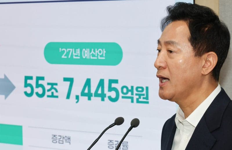 오세훈 "다문화가정 우대정책 전면 재검토…내국인 역차별 우려 불식"