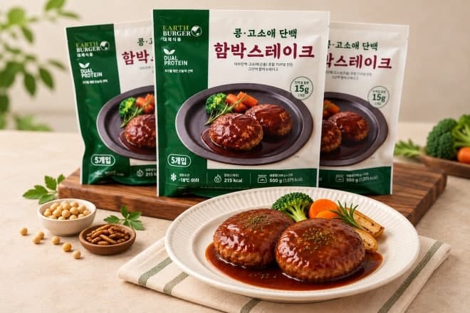 전남광주농기원, 곤충과 콩 단백질 결합한 '대체육 함박스테이크' 개발