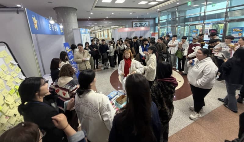 경동대, ‘2026 Fun Fun Job Festival’ 개최…청년 700여 명 취업 상담