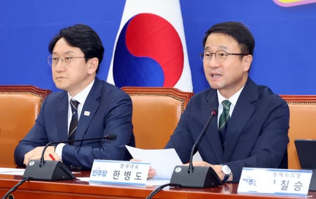 한병도 "장동혁, 선관위 특검 결과 승복하라…운영위 막말 정쟁 중단해야"