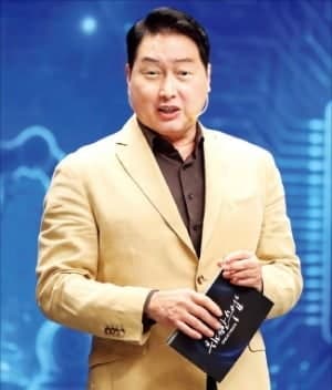 최태원 SK 회장, 4년 만에 서울대 강단…AI 시대 인재상 논의