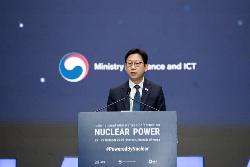 62개국 모인 IAEA 원자력 장관회의 폐막…차세대 원전 기술 협력 논의