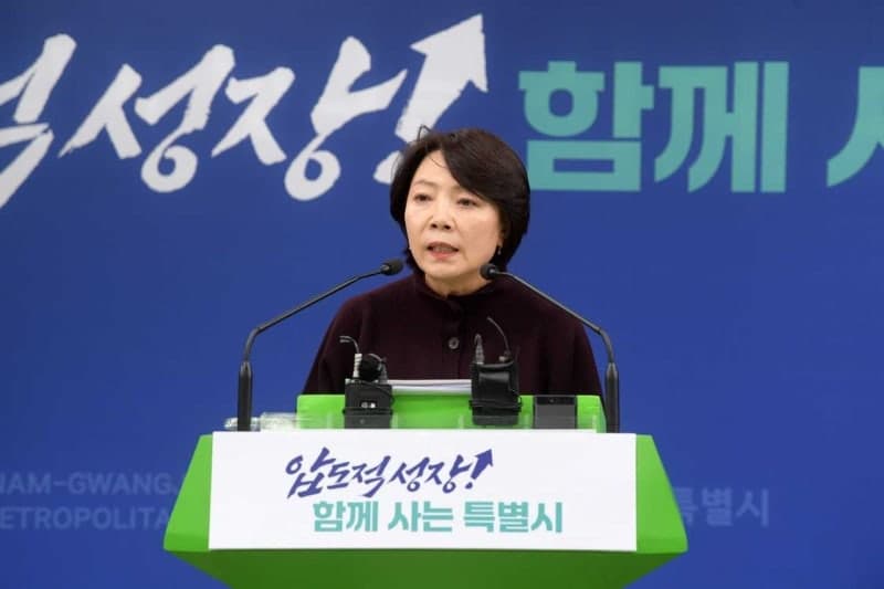 GGM 노사 2년 6개월 갈등 끝…전남광주통합특별시 '제2의 상생협약' 청사진