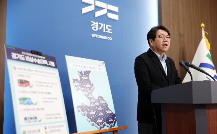 경기 버스 노조 30일 총파업 예고…노사 막판 최종 조정 협상