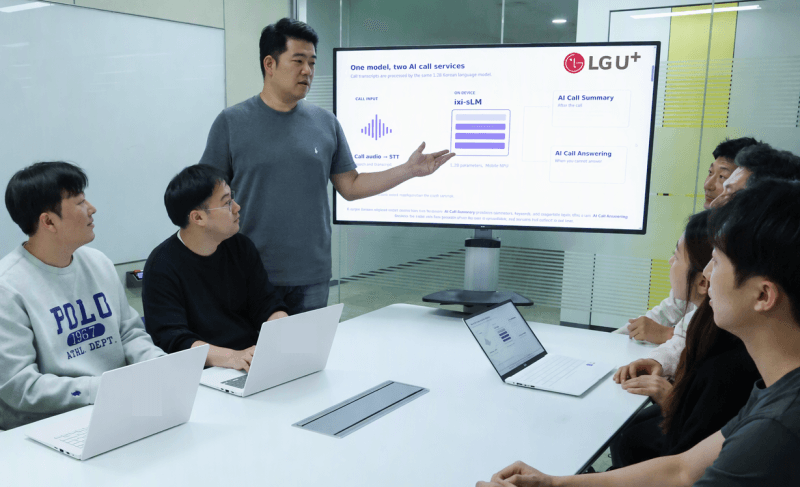 LGU+, 속도 4.5배 높인 AI 토큰 최적화로 세계 3대 학회 뉴립스 채택