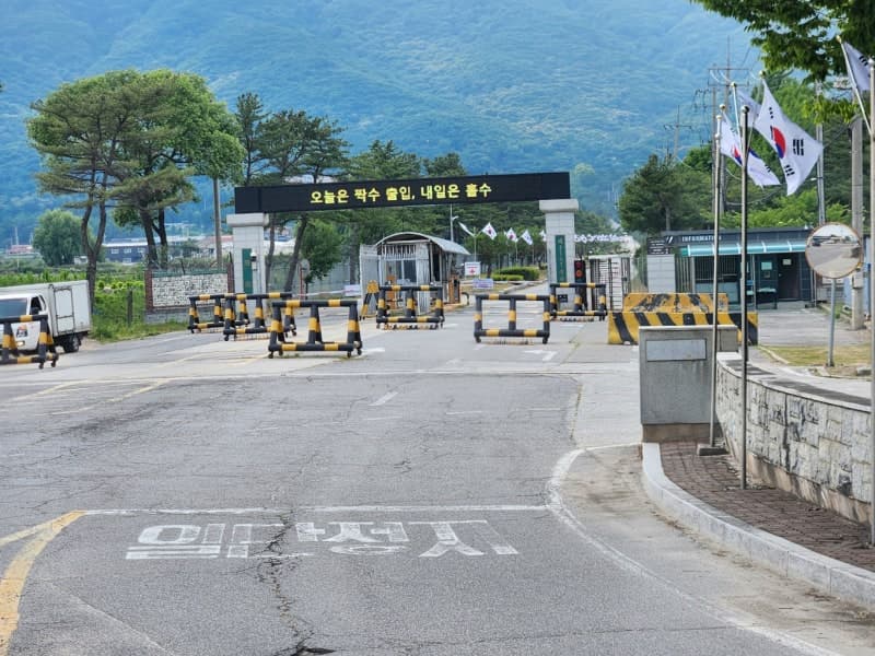 포천시, 옛 6군단 부지 국방부와 맞교환 합의…미래성장 탄력