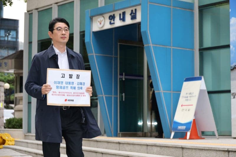 주진우, 이재명 대통령 부부 '황제 골프' 의혹으로 맞고발