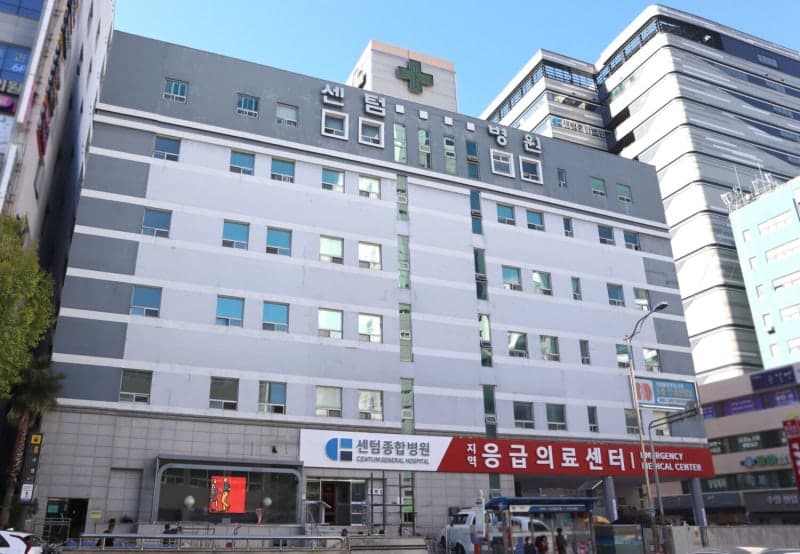 센텀종합병원, 지역응급의료센터 승격…30일부터 본격 운영 시작