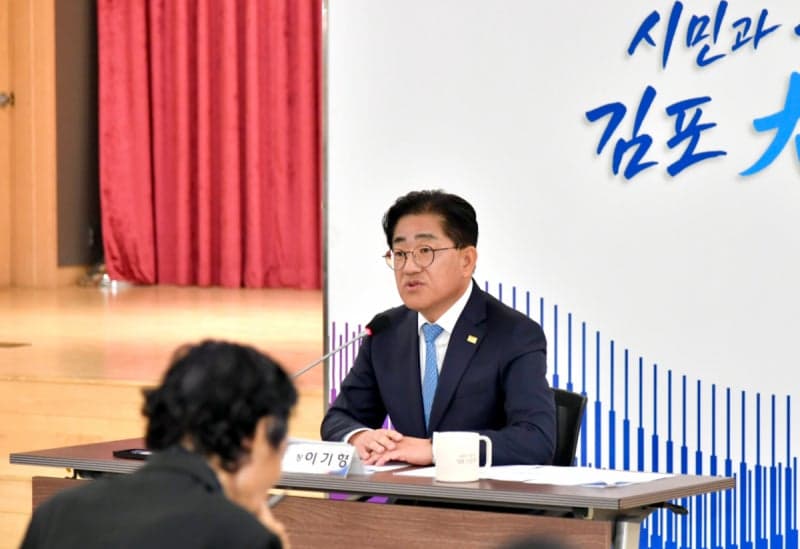 하남시, 신규 공공주택지구 발표에 '교통·일자리 선제적 확충' 요구