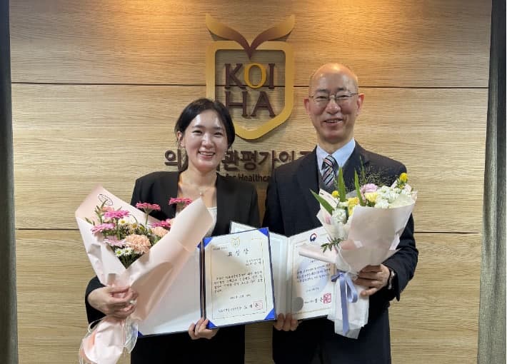 삼성창원병원 최영철 교수·배은영 간호사, 의료서비스 질 향상 공로로 표창 수상