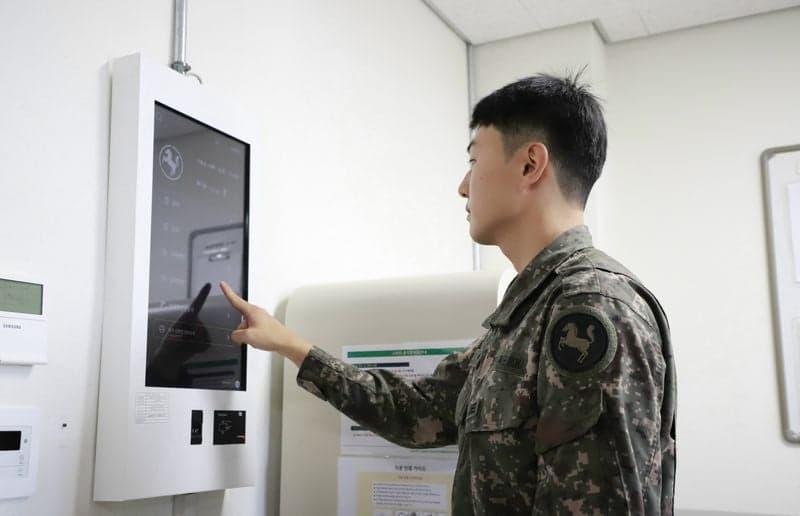육군, 2034년까지 AI 기반 '지능형 스마트부대'로 전면 탈바꿈