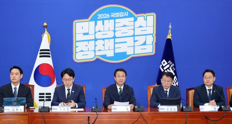 민주당, '한강버스 비리 은폐' 의혹 오세훈 서울시장 허위사실 공표 혐의로 고발