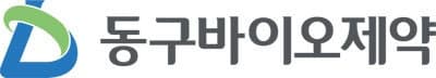 동구바이오제약, 30억원 규모 자사주 전량 소각 결정…주주가치 제고 본격화