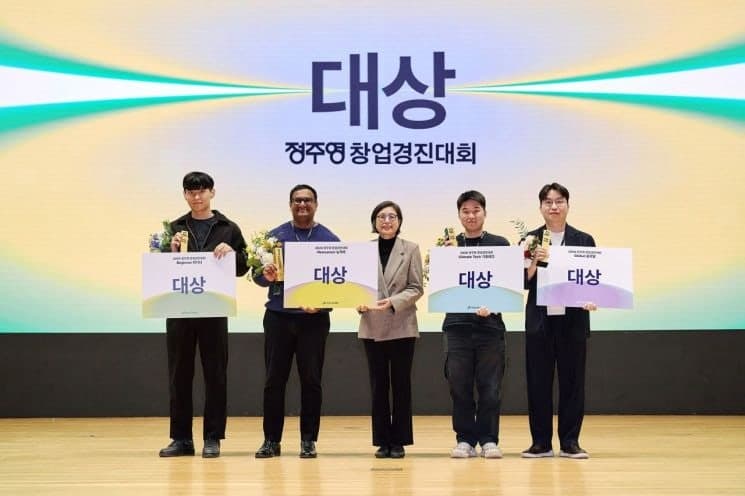 장병규 크래프톤 의장 "익숙함 벗어나야 새로운 가능성 열린다"
