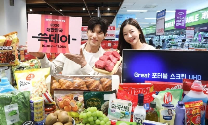 신세계그룹 '2026 쓱데이' 개최…SSG닷컴, 100여 종 단독 상품과 파격 혜택 공개