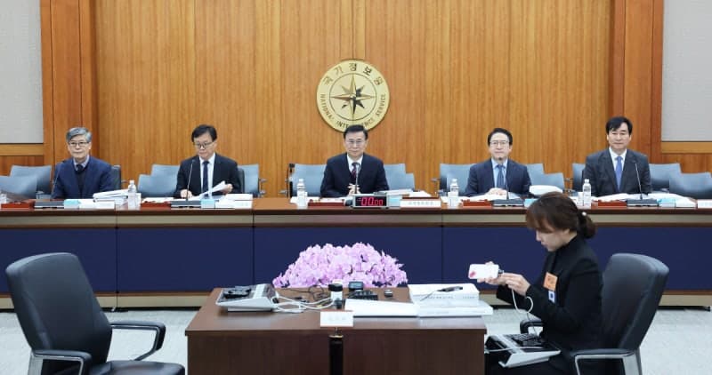 국정원, 계엄 당일 위법 지시 이행 확인…비위 직원 징계 및 수사 착수