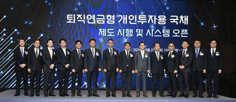 당정, 2030년까지 전 사업장 퇴직급여 사외적립 의무화 추진