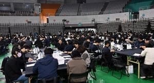 올림픽공원 247만 장 투표지 검증 종료…특검, 정밀 감정 착수