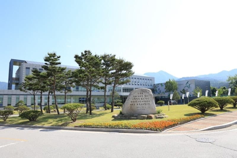 제2하나원 보안·중요시설 해제 완료…내년 초 지역 지원 기관으로 재탄생
