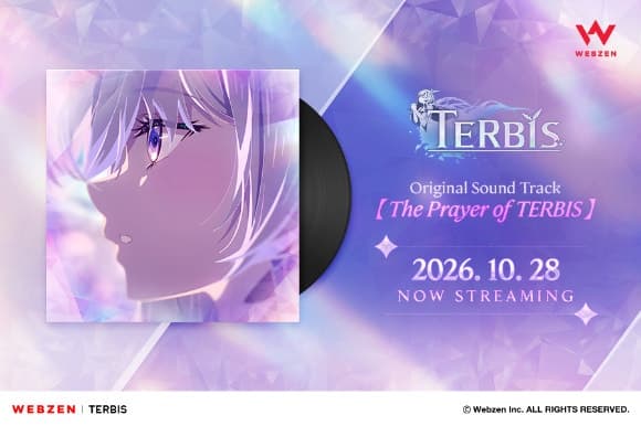웹젠, 서브컬처 신작 '테르비스' IP 확장…OST 발매와 웹소설 연재
