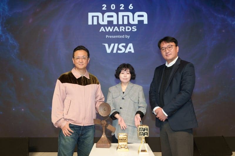 2026 MAMA, 오사카서 펼치는 '뮤직 인터스텔라'…팬 페스타로 축제 확장