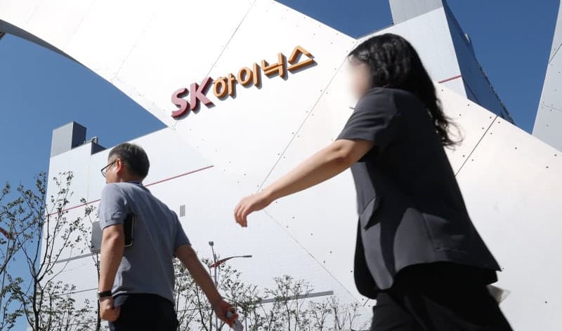 SK하이닉스, 3분기 매출 100조 돌파…내년 영업익 460조 전망