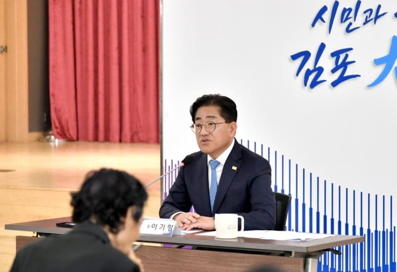 정부 수도권 7만 6700가구 공급 발표에 김포시 "교통·재정 대책 선결" 촉구
