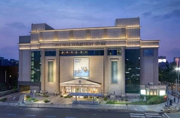 현대백화점, ‘미래성장추진실’ 신설…신규 출점·미래 사업 강화