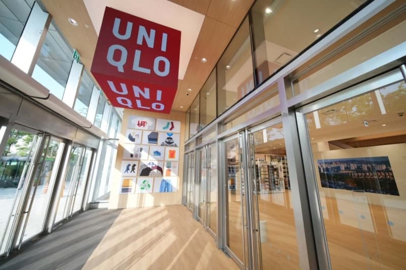 소비자 반발에 백기 든 유니클로…기본 양말 가격 인상 계획 철회