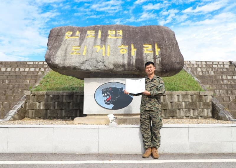 28년 차 베테랑 특전대원 김정 원사, 조혈모세포 기증으로 생명 나눔 실천