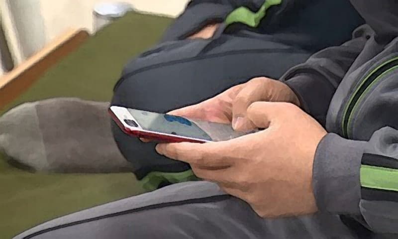 군 복무 중 스마트폰으로 3천만 원대 불법 도박한 20대 병사 벌금형