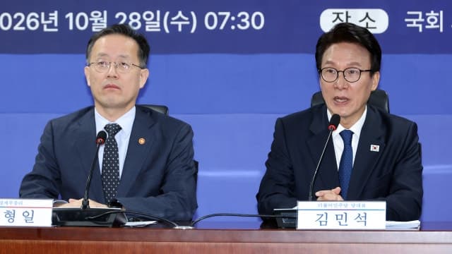 가상자산 과세 또 유예하나… 당정, 제도 보완 후 시행 검토