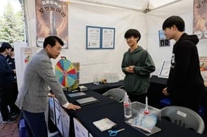 송파구, 11월 7일 제7회 교육박람회 개최…AI 체험부터 영화제까지