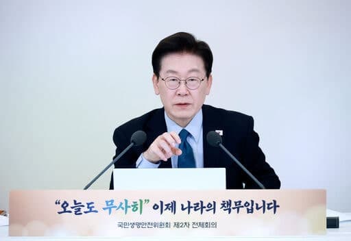 다문화가정 산후조리원 우선순위 논란…청와대, 모자보건법 시행령 개정 검토