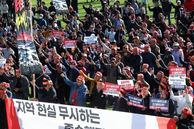 지방우대지수 2권역 지정 반발 인제군민, 국회서 전면 재검토 촉구