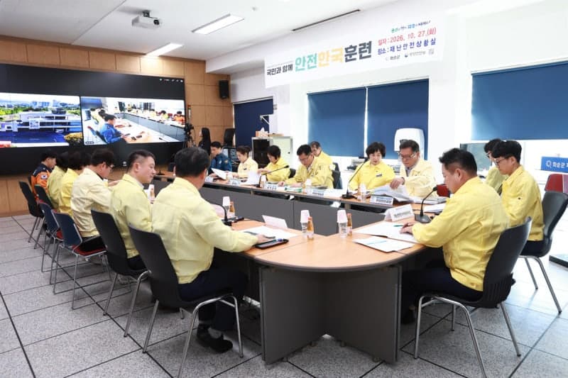 전국 지자체, 대형 복합재난 대비 ‘2026 재난대응 안전한국훈련’ 일제히 실시