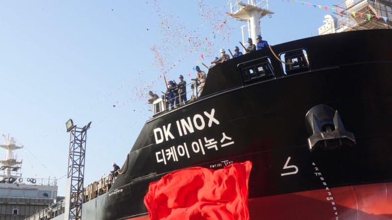인터지스, 10년 만에 4600톤급 벌크선 'DK INOX' 진수