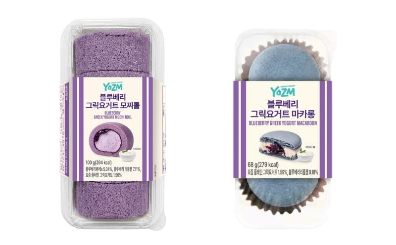 프리미엄 그릭요거트 브랜드 '요즘', 세븐일레븐과 베이커리 시장 진출