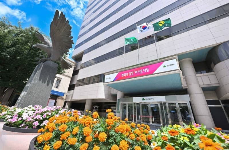 대구시, 금호강 치수 안전성 강화…국비 23억 투입해 정비 본격화