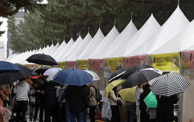30일 전국 흐리고 비…출근길 인천·경기 짙은 안개 주의