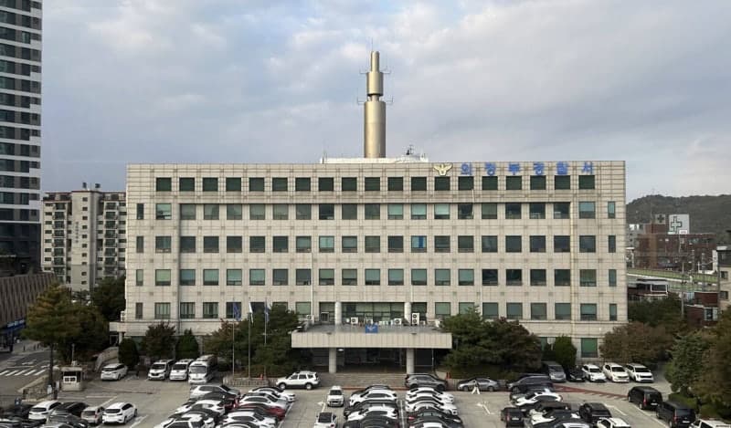 "나를 알아주는 사람 없다" 허위 살인 신고한 50대 남성 검거