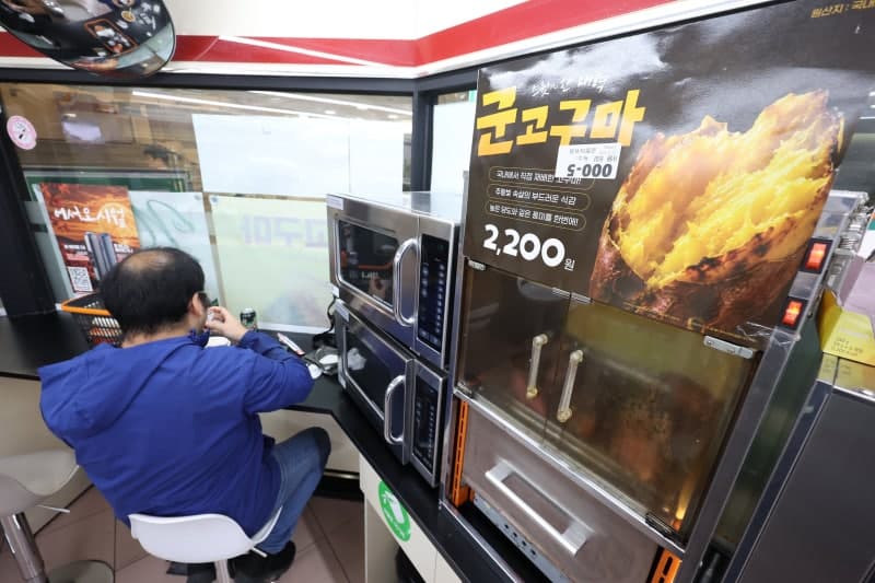 소비기한 지난 제품 버젓이…편의점·무인매장 33곳 위생 불량 적발